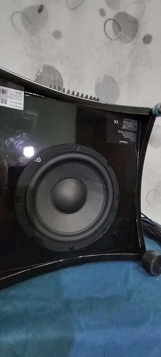Subwoofer activ Cabasse cineole
