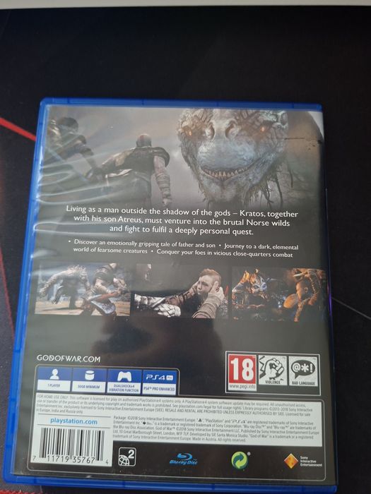 God of War за плейстейшън