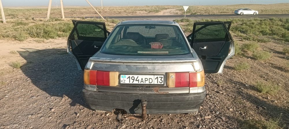 Ауди тез арада сатылады