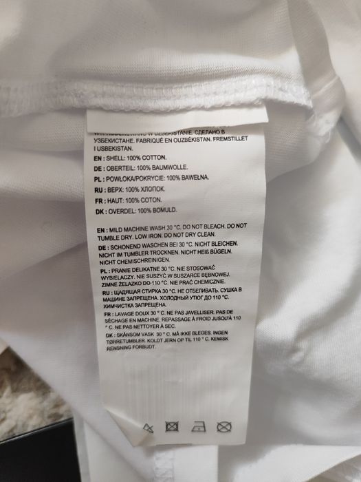 Детская футболка Demix