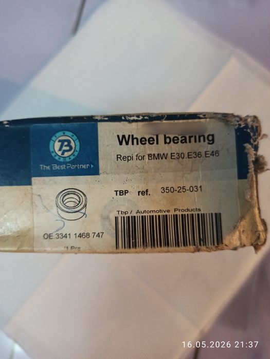 Продам новый подшипник ступицы для BMW e30, e36, e46