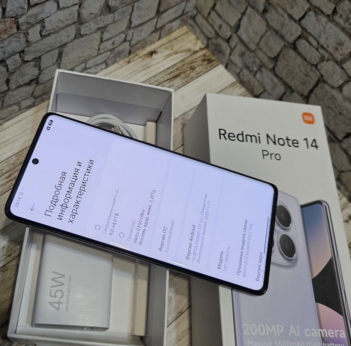 Redmi Note 14 Pro 8/256 на гарантии