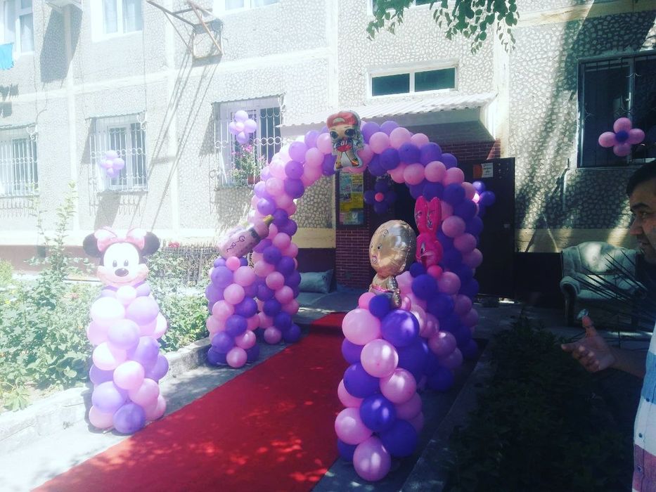 Шарли офармления Айикларимиза яхши кунларингизда хизматингиздамиза