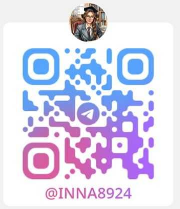 Дипломные, курсовые, п/практики,тесты,ККР,практические задания