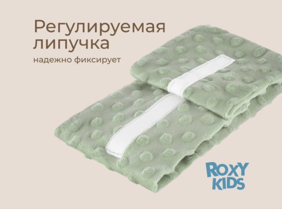 Грелка от коликов