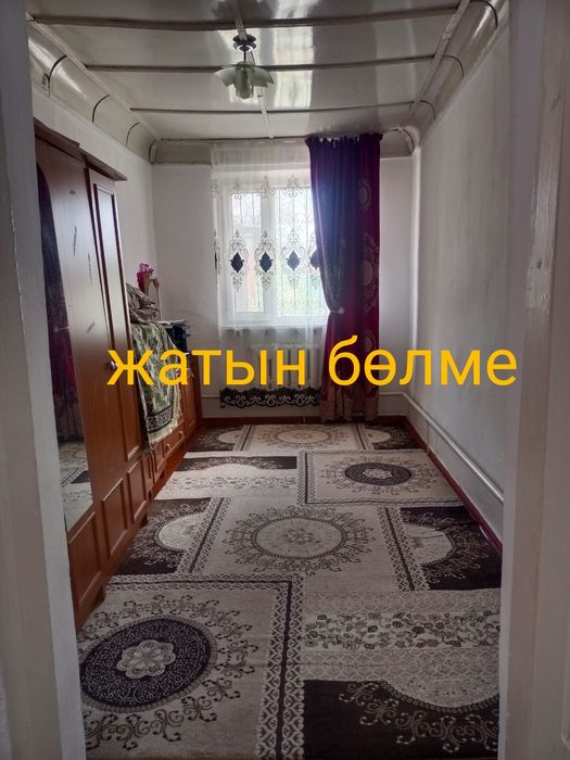 Үй сатылады Шанхайда