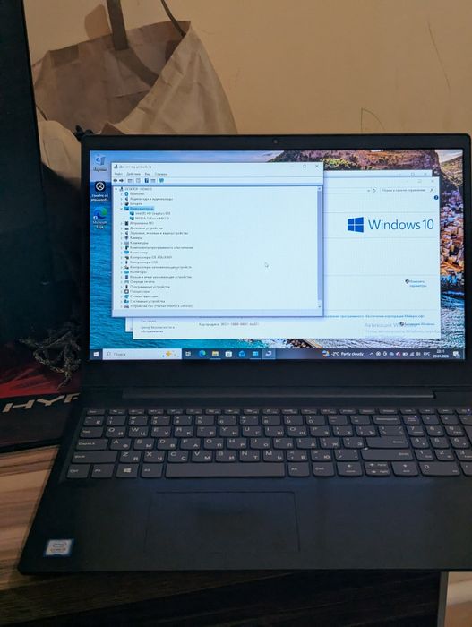 Ноутбук Леново Core i3-7020
