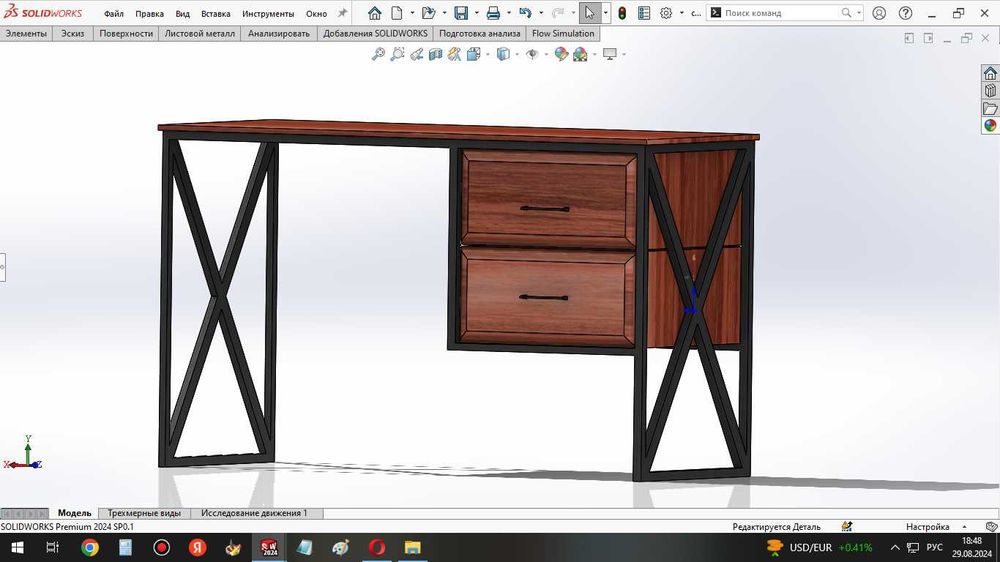 3D моделирование в SolidWorks. лофт мебель, пресс-литьевых формы