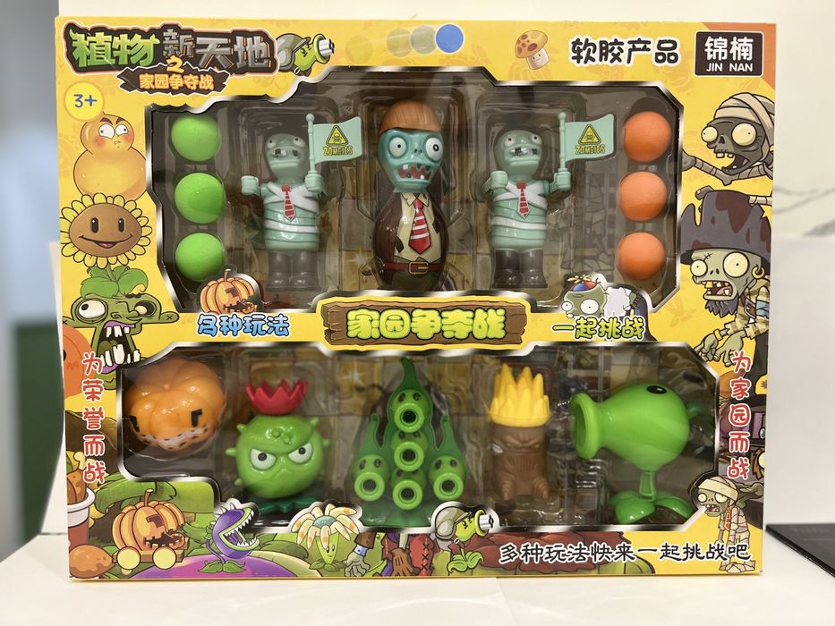 Зомби против растений zombie vs plants