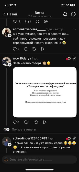 Продам диван не дорого