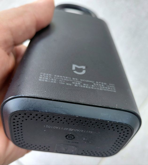 Pompa electrica / compresor aer Xiaomi 1s