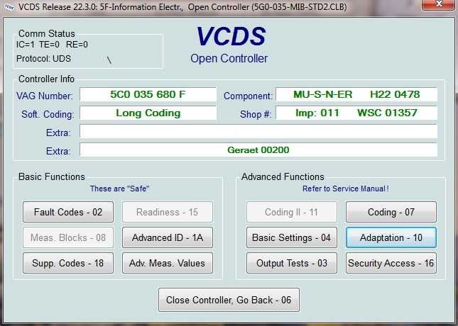 Мултимедия VW MIB STD2 PQ Discovery, Android Auto, Apple Carplay
