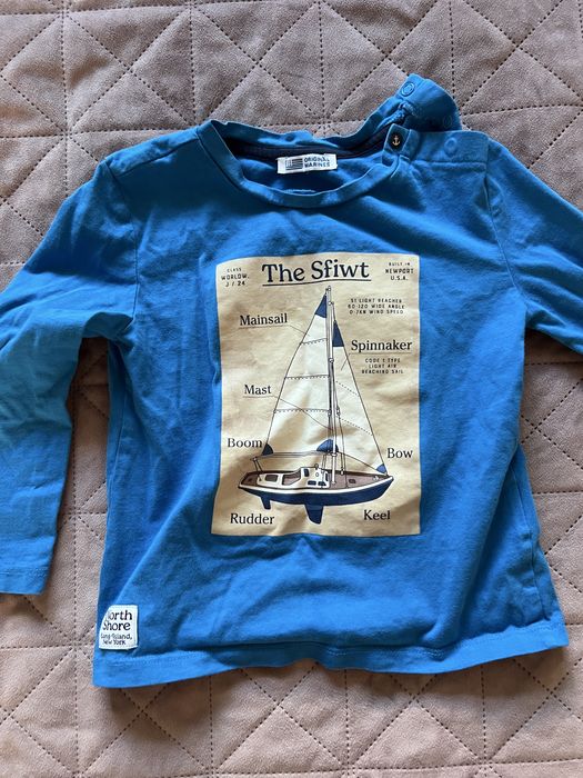 Лот Детски дрехи 18-24 месеца