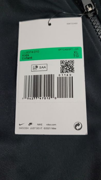 Trening Nike fete NOU XL, 156-166cm