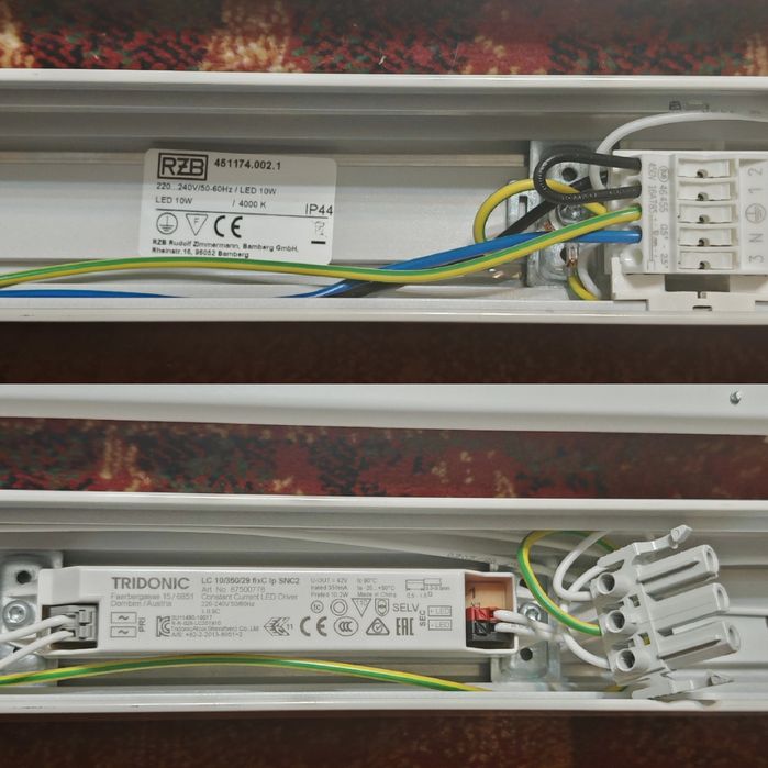 Aplica LED de baie cu priza incorporata 10W