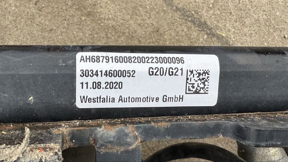 Теглич за BMW G20 G21