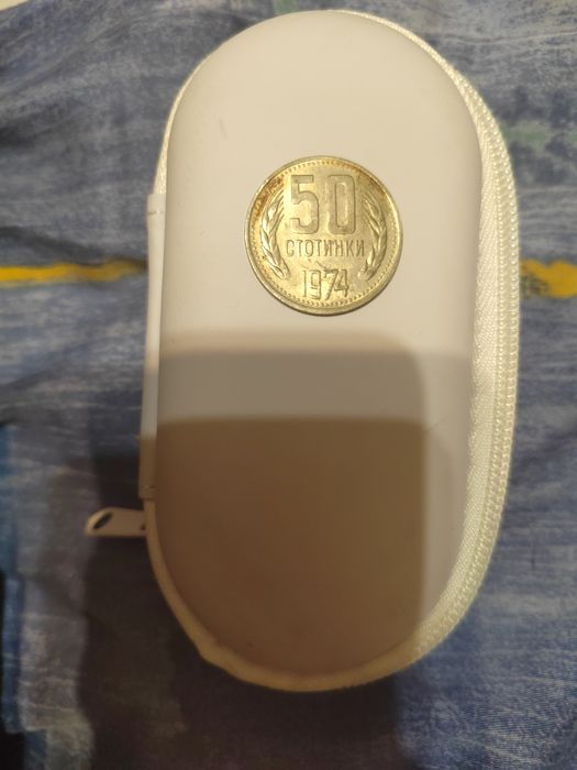 102 лв Коментар на цената