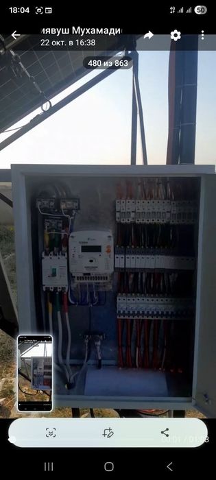 Quyosh panel va elektrik hizmati 2 yil kafolati bilan