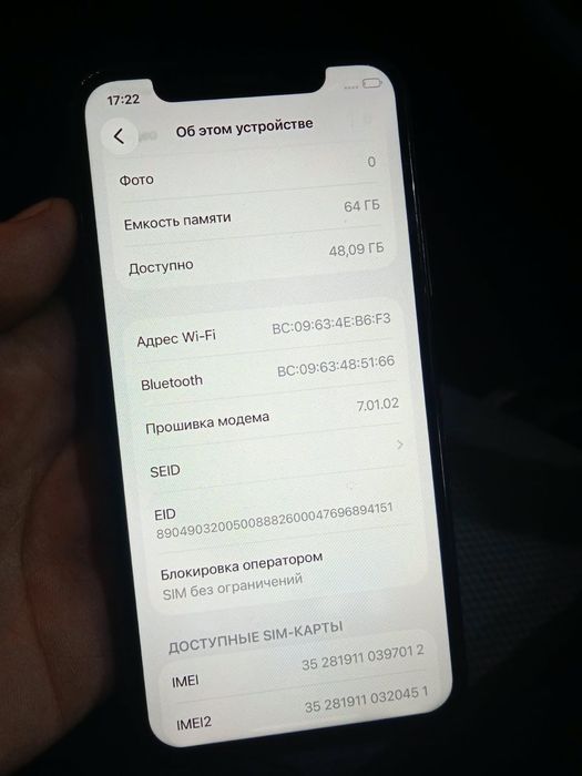 Продам IPhone 11 pro 64gb