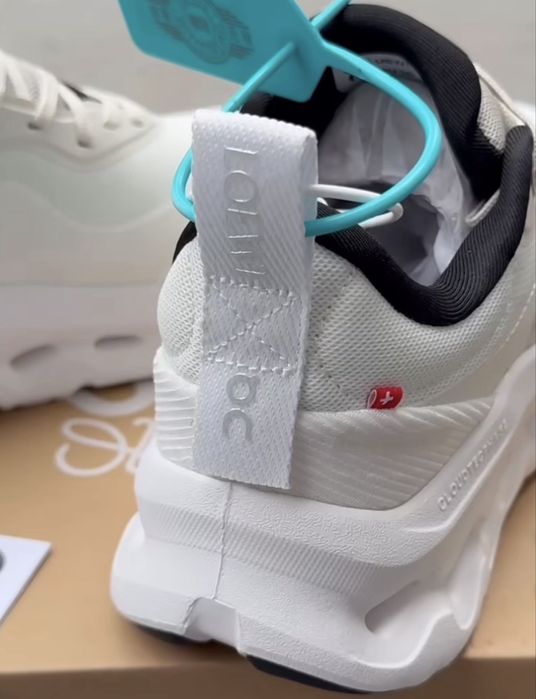 Трендовые кроссовки