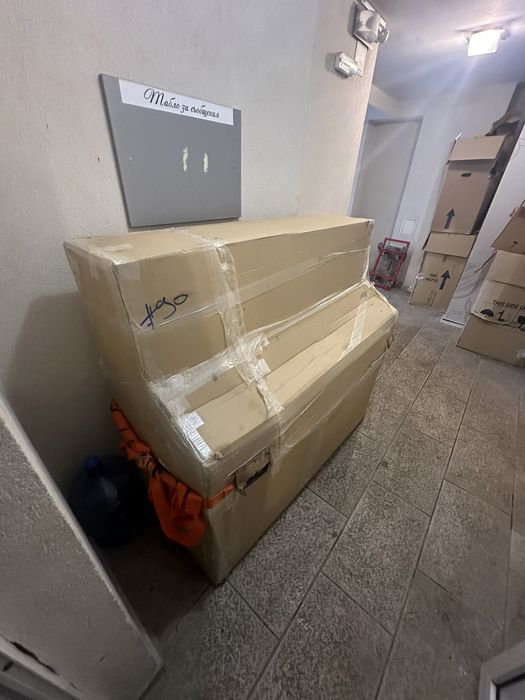 Хамалски услуги и Транспортни услуги Преместване Варна