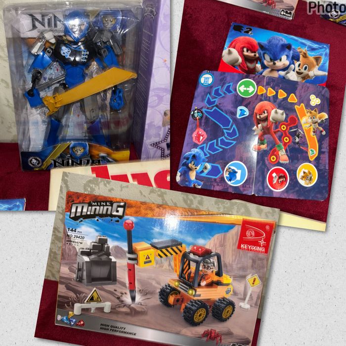 Детски играчки