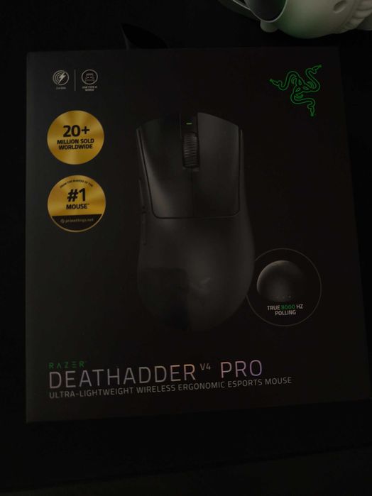 Razer Deathadder V4 Pro