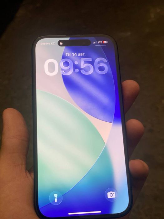 iPhone 15 состояние хорошее 128g