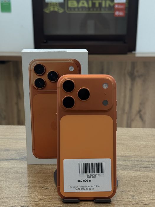 Айфон Iphone 17 Pro | 0-0-12 Рассрочка | Без % | Baitime