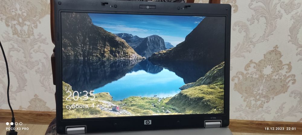 Ноутбук HP 6730b