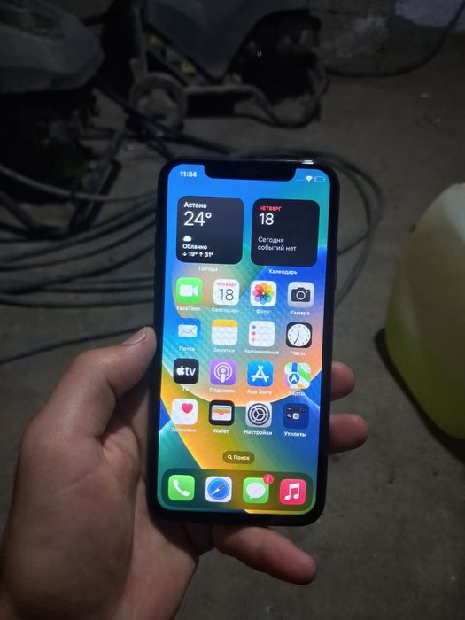 Iphone X.      .
