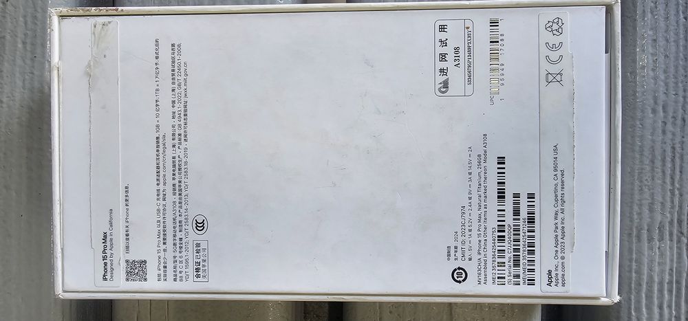 Продам IPhone 15 Pro Max 256 Gb
