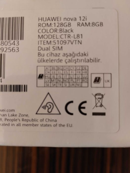 смартфон Huawei nova 12i