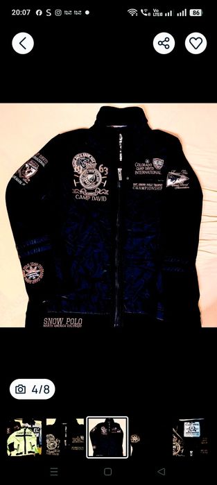 Geacă Camp David premium.