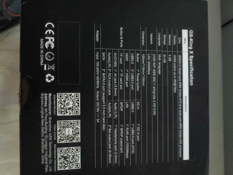 Android tv box Beelink GS-King X Dual HDD