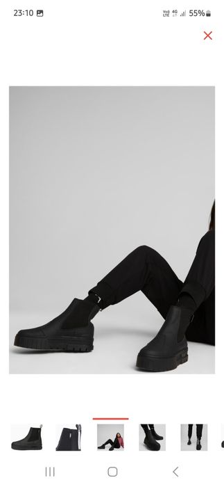 Ботинки кожаные Puma