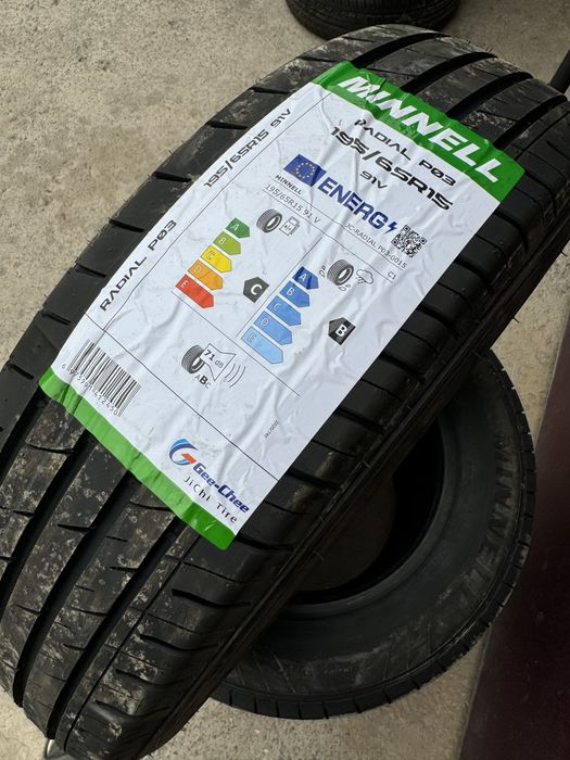 Новый шины в наличий