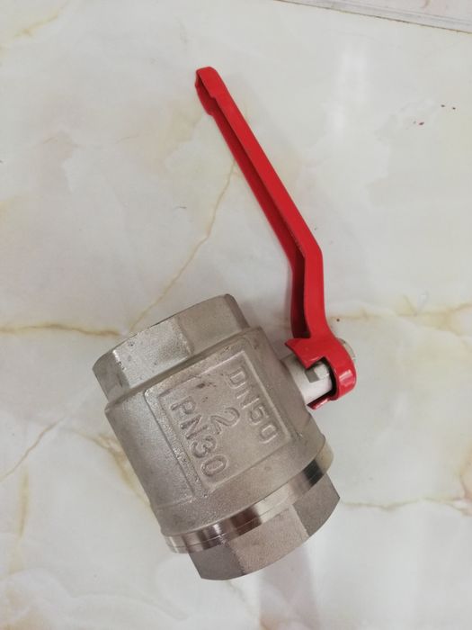 Вик части и др НОВИ