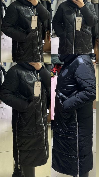 Куртка зимняя женская