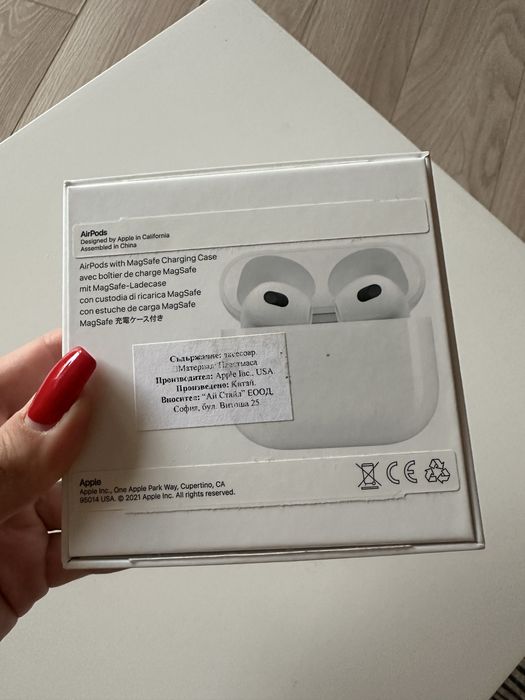 Apple Airpods 3rd gen