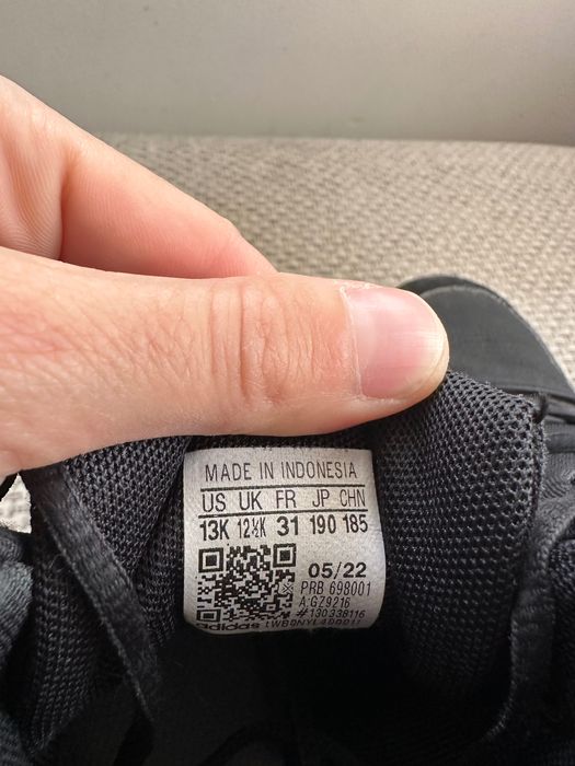 Adidas Terrex - номер 31