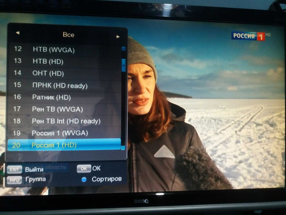 Тюнер Uzdigital для местных каналов и ip
