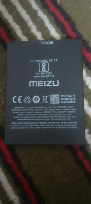 Продам телефоны3