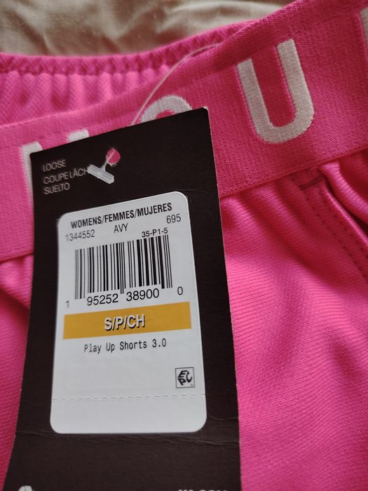 Under armour, чисто нови!