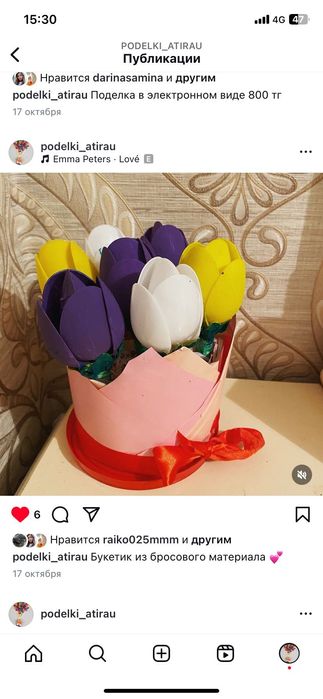 Поделки для садика и школы