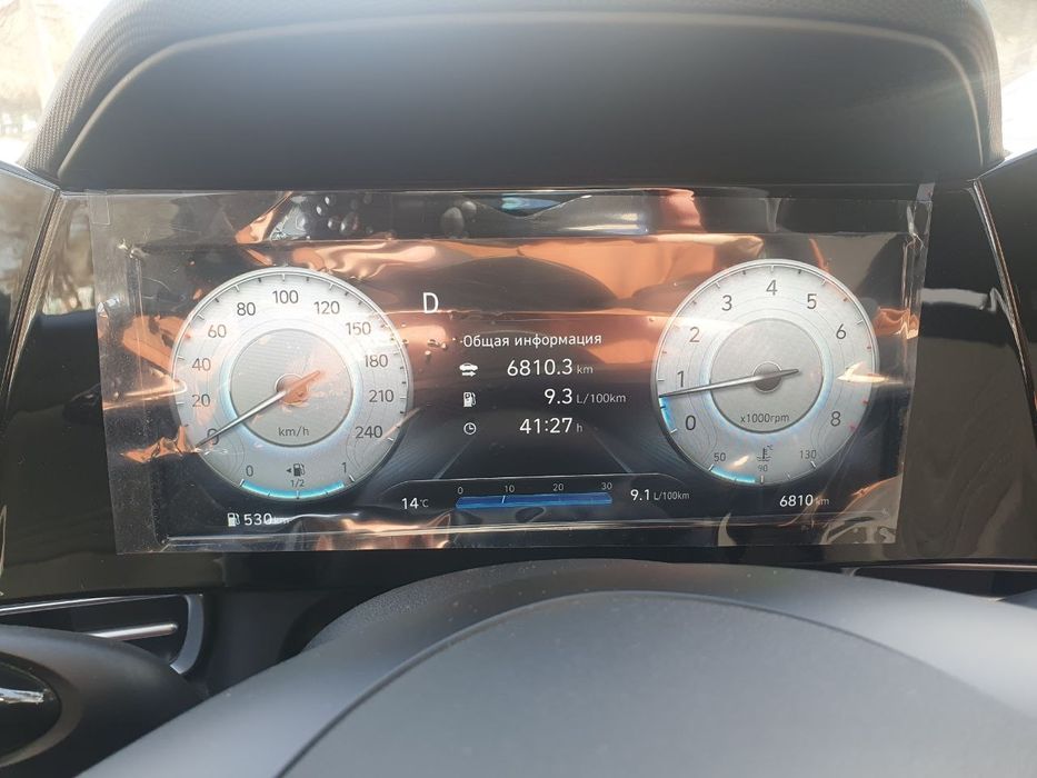 Продажа Автомобиля HYUNDAY ELANTRA