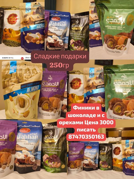 Продам сапоги р 38-39 кск ЛС