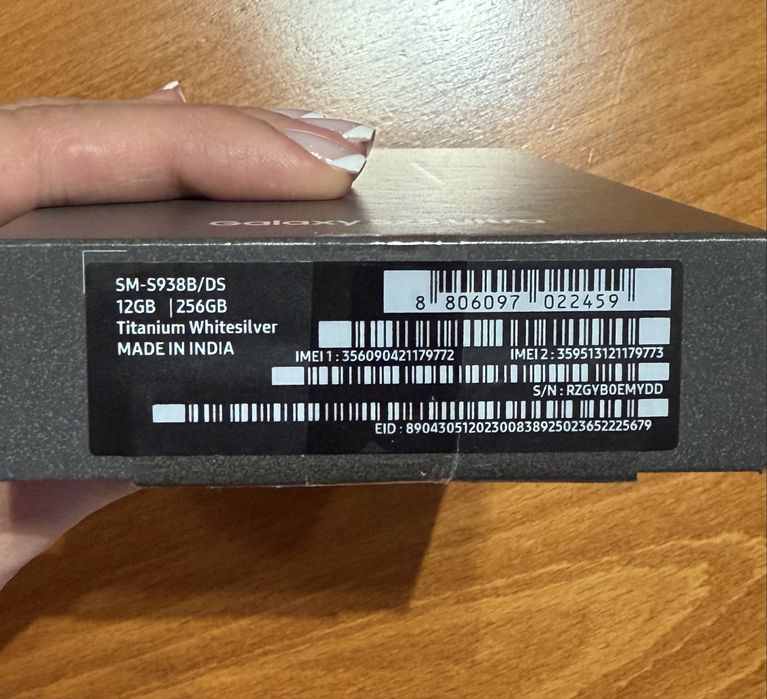 Samsung Galaxy S25 Ultra 256 GB