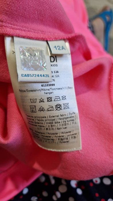 Фенди  талствка длч девочки