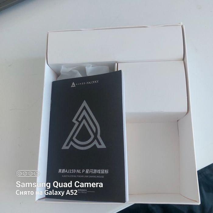 Мышка Ajazz aj159 nl